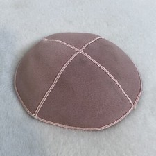 Pink Suede Kippah Kippot