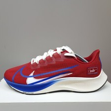 Nike air zoom pegasus - nike, 37