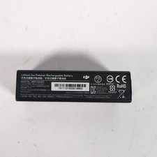 DJI Lithium Ion Polymer Rechargeable Battery HB01-522365