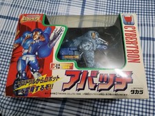 Takara Transformers Beast Wars