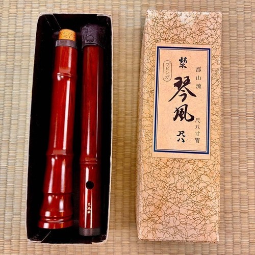 Tozanryu shakuhachi 54cm - tozanryu, 5