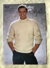 Style knitting pattern 0619