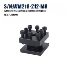 S/N:WM210-212-M8 Lathe Series