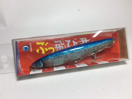 71149 jumprize - 71149),