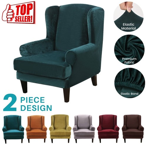 Wingback chair cover piece - chair,