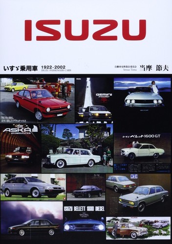Japan limited cars isuzu - cars, of
