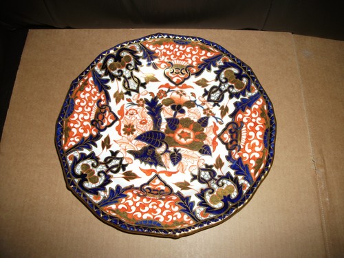 Antique crown derby old - antique,
