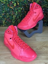 Nike Hyperdunk Triple Solar