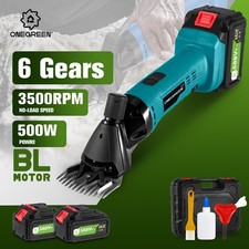 Cordless Electric Shearing Machine Sheep Shearer Shearing Clippers 2 Battery Kit