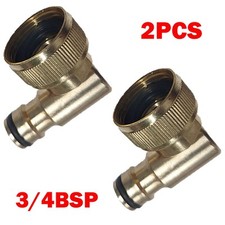 2Pcs Brass Swivel Elbow Water