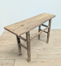 Vintage Rustic Reclaimed Elm
