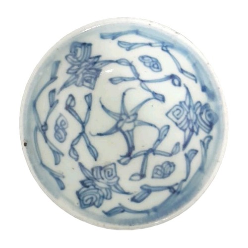 Antique chinese kangxi blue - antique,