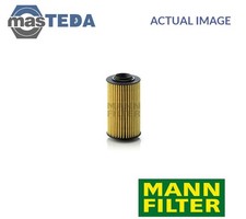 HU 69/3 X ENGINE OIL FILTER