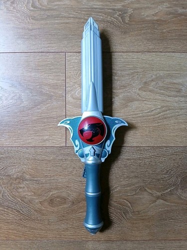 Thundercats sword omens - sword, of