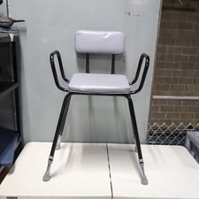 Aidapt Perching Stool Shower