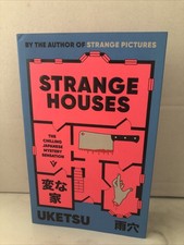Strange House by Uketsu