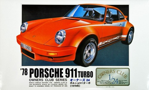 Porsche 911 turbo owners - '78,
