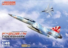Freedom Model 1/48 18003
