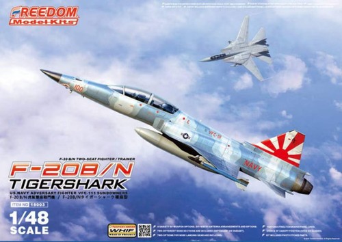 Freedom model 18003 - model,