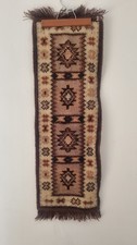 Vintage Patterned Shag Rug Small c..1970