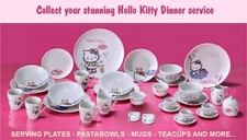 Vintage Hello Kitty Magazine &