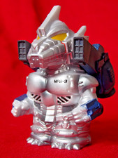 "GENUINE" ENSKY MECHA GODZILLA