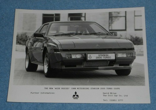 1988 car press photo - 1988,