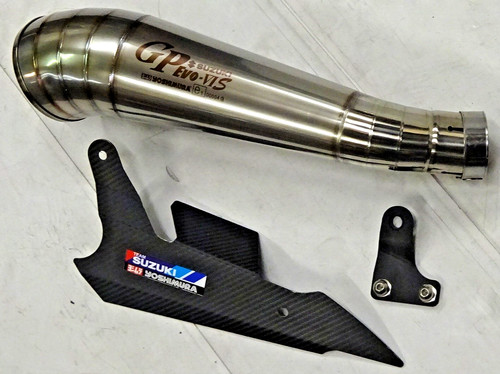 Suzuki gsx 1000 yoshimura gp - suzuki, gsx-s