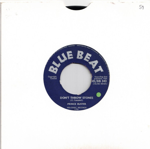 Rare reggae vinyl records - vinyl,