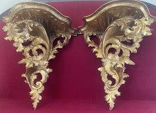Pair of Victorian Gilded Wall