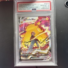 Pikachu VMAX TG17/TG30 Lost
