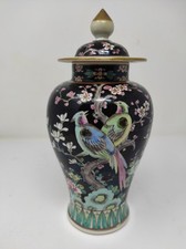 Chinese Famille Noire Floral