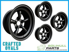 16" BOMBER Challenge 16 x 8