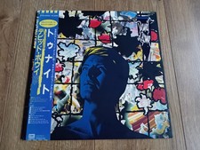 DAVID BOWIE - TONIGHT LP 1984