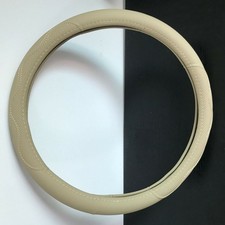 15in/38cm Beige Car Steering