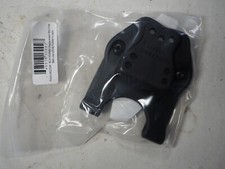 Blackhawk Replacement Mid Ride