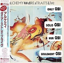 DIRE STRAITS Alchemy - Dire Straits Live Japan ( 20 PP 78/79 ) ***Only OBI***