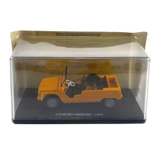 Citroen mehari 1970 24 - mehari,