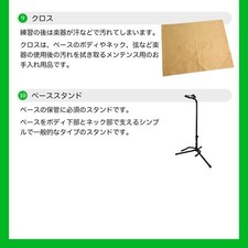 Fender Precision Bass LRL 3TS