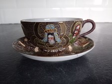 Satsuma Ceramic Tea Cup &