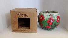 Benaya at Milford Hand Crafted Light Glass Nightlight Butterfly Landing (BRY)