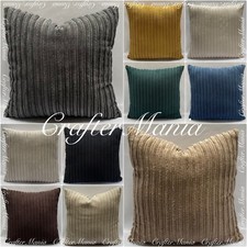 Jumbo cord large cushion - cord,