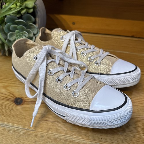 Converse ladies gold - converse,