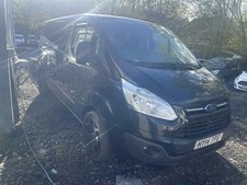 2014 FORD TRANSIT CUSTOM 290 TREND E-TEC TDCi 125 — HY14 TFE — STARTS & DRIVES