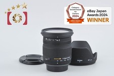 SIGMA 17-70mm f/2.8-4.5 DC for
