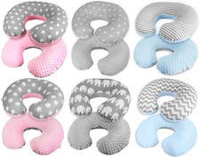 BABY FEEDING PILLOW COVER