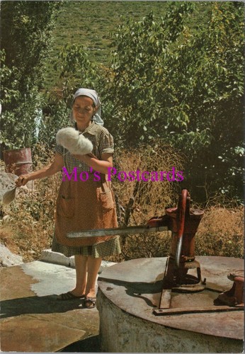 Greece postcard greek - postcard,