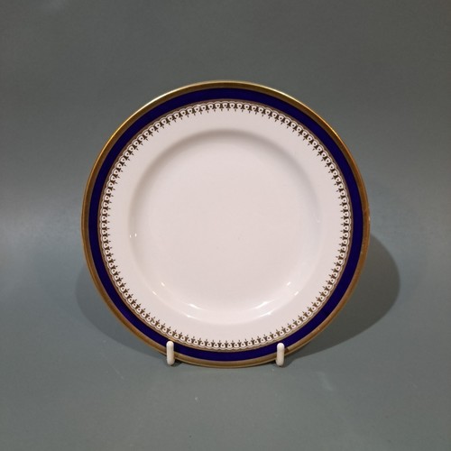 Spode bone china - spode,