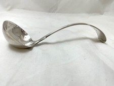 Antique Silver Plated Sauce