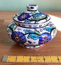 Gorgeous Vintage Turkish Iznik
